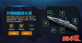 国产福利第一导航,探索第一导航的精彩世界